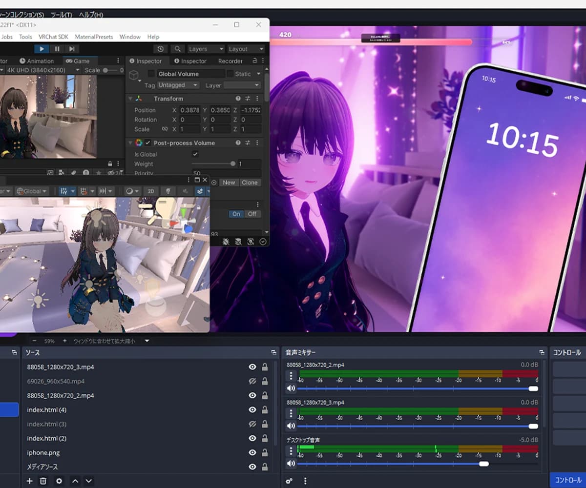VTuberサポートの制作イメージ